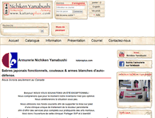 Tablet Screenshot of katanaplus.com